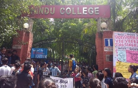 hindu college