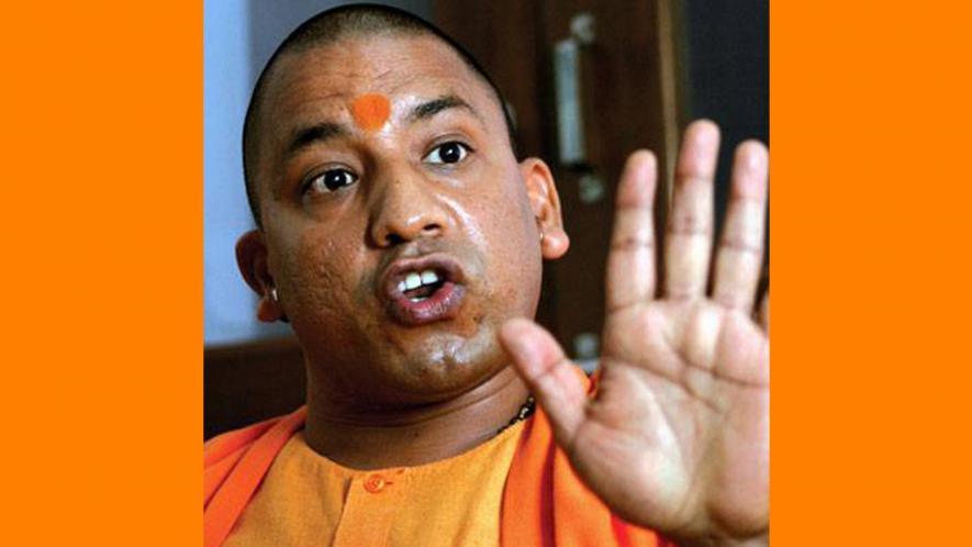 Yogi Adityanath