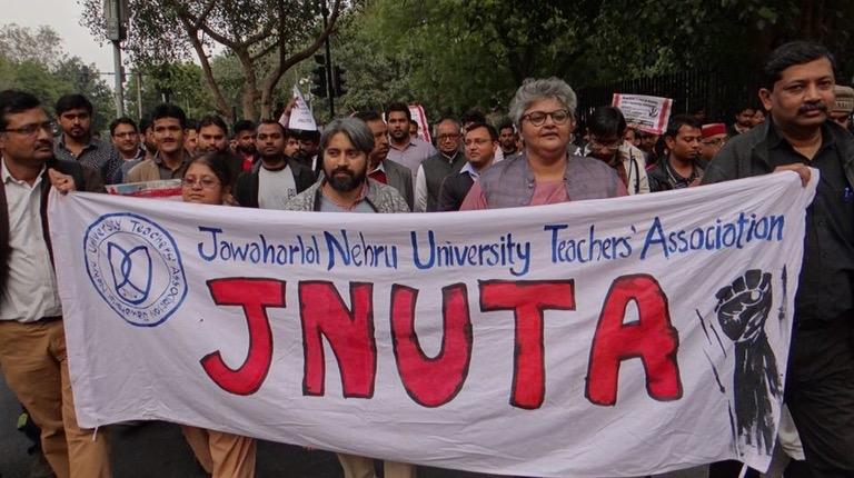 JNU Teachers