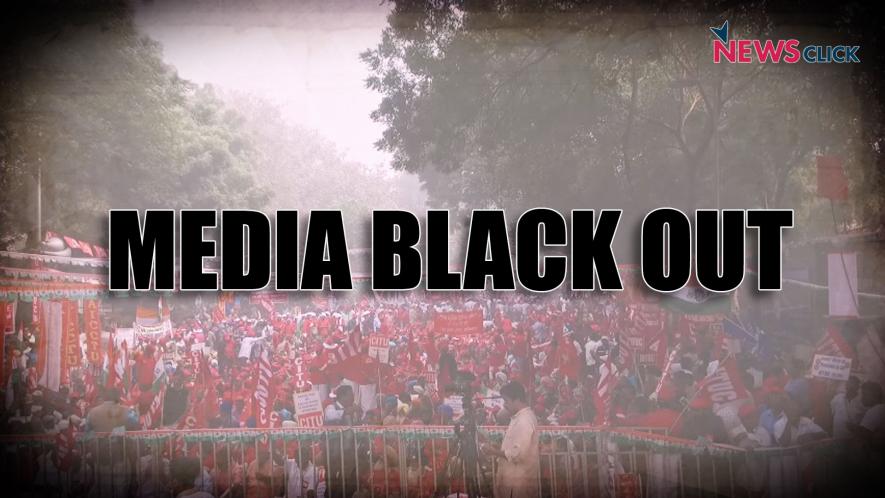 Media Black Out