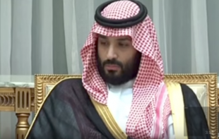 Mahammed Bin Salman