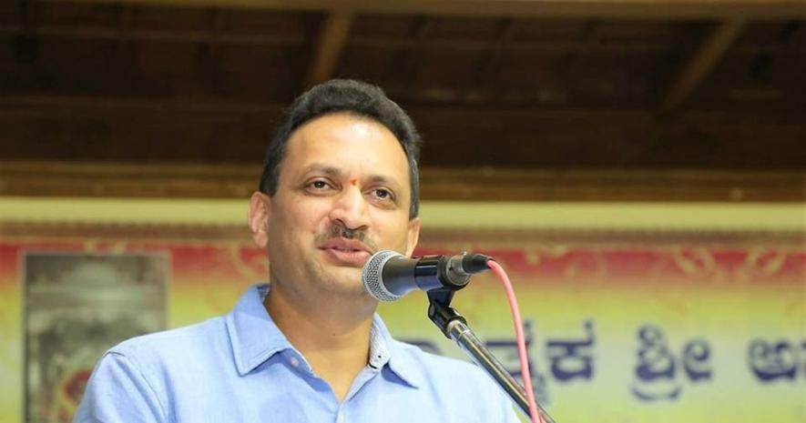 Anantkumar Hegde