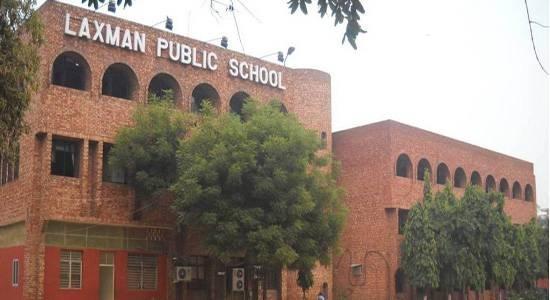 Laxman Public School