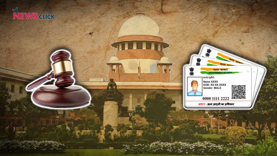 Aadhaar Supreme Court