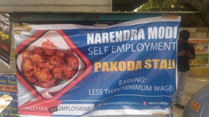 Pakode