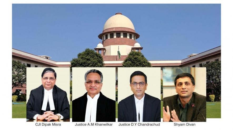 Supreme Court