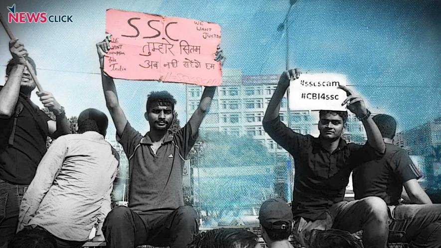 SSC