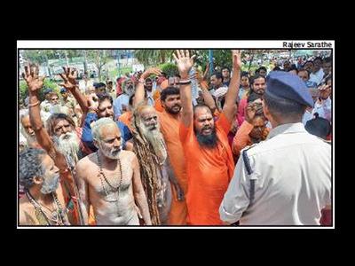 Sadhus Protest