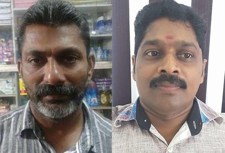 CPI(M) Worker Murder