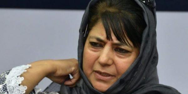 Mehbooba Mufti