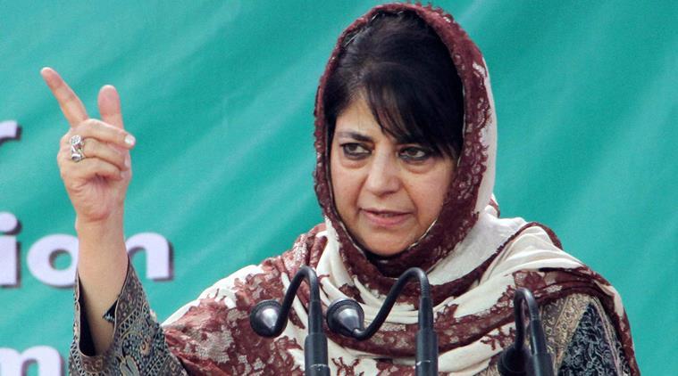 Mehbooba Mufti 