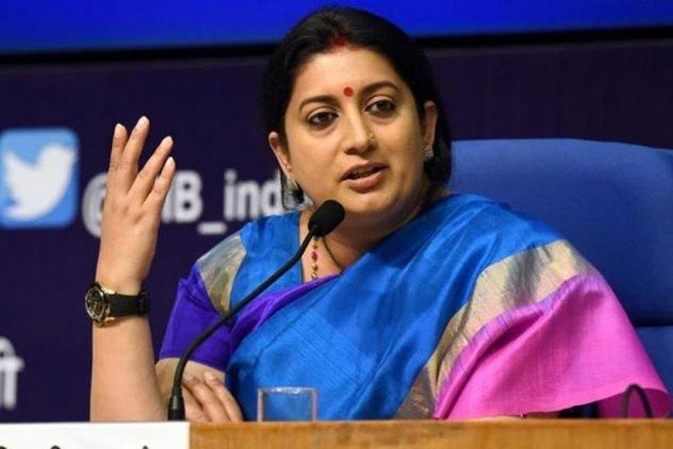  Smriti Irani