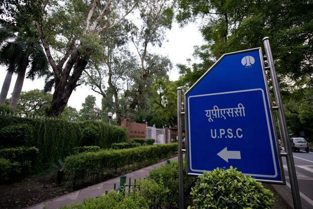 UPSC