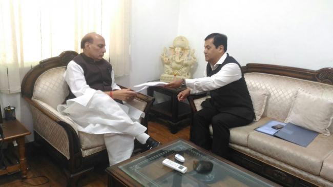 Rajnath Singh And CM Sarbananda Sonowal