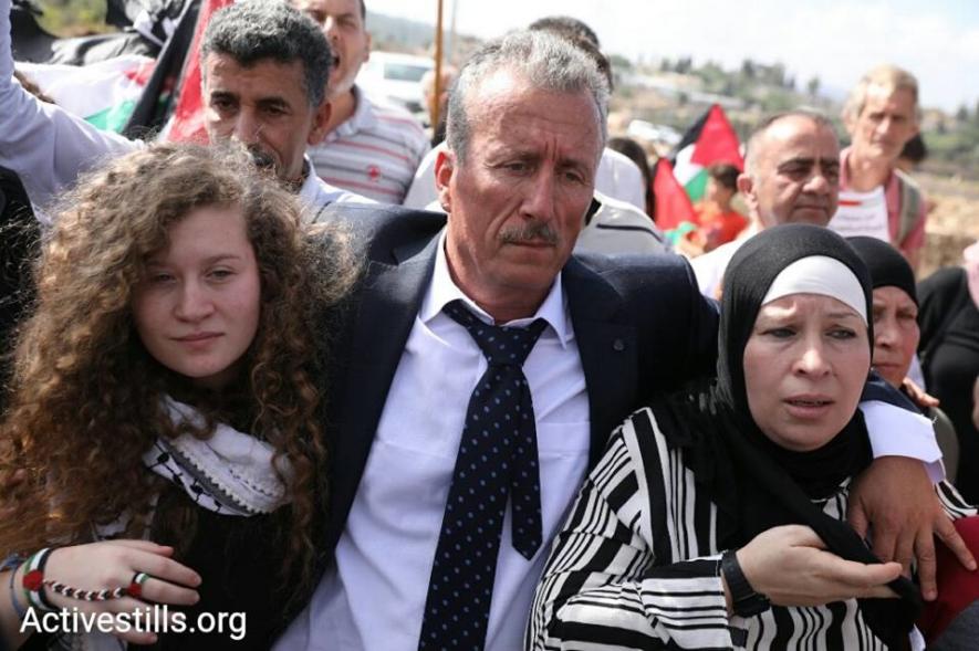 Ahed Tamimi