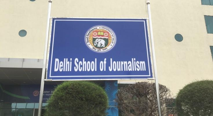 Delhi School of Journalism