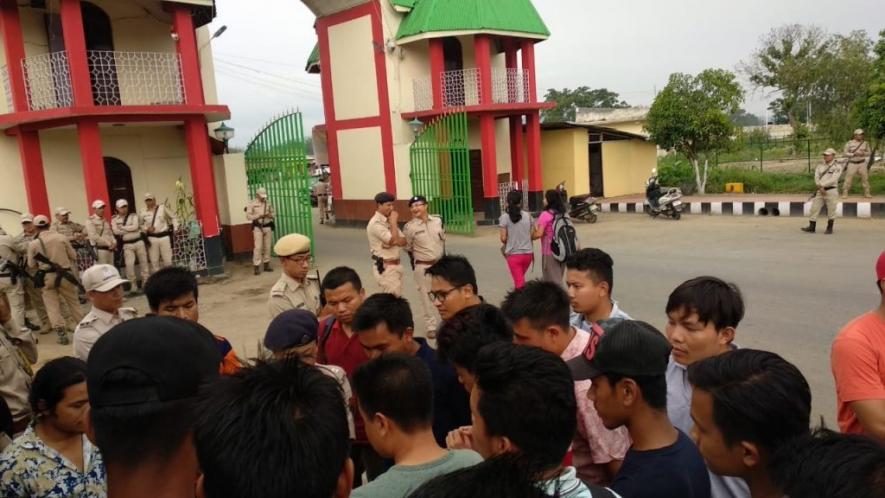 Manipur University Protest