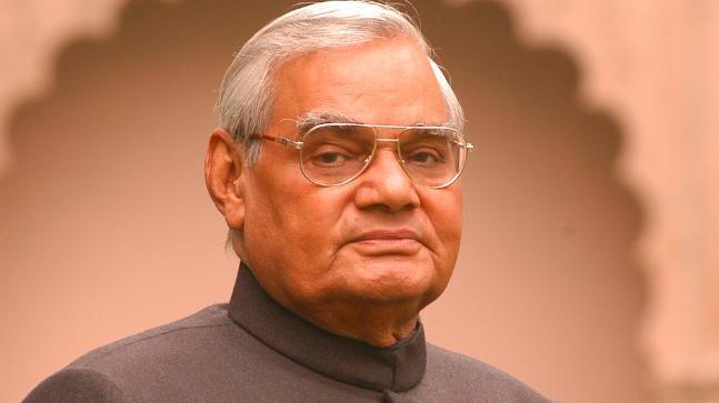 Atal Bihari Vajpayee