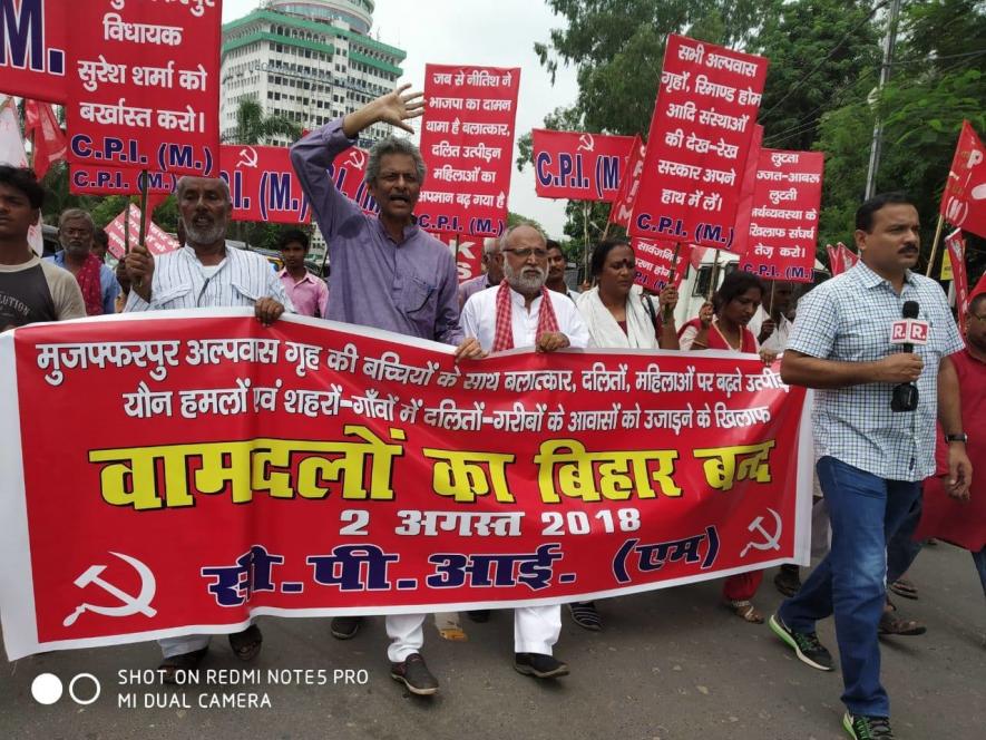 Bihar Bandh 