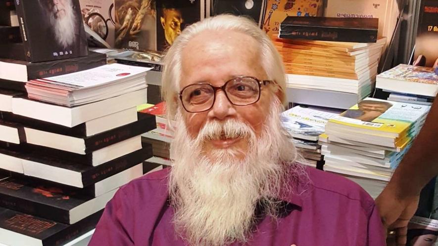 Nambi Narayanan