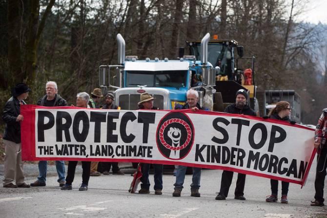 Kinder Morgan