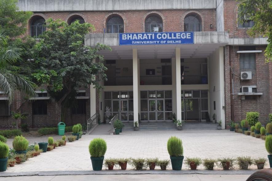 Bharati College