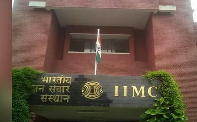 IIMC