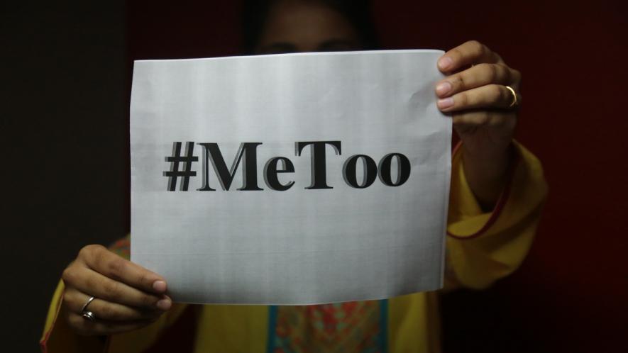 MeToo