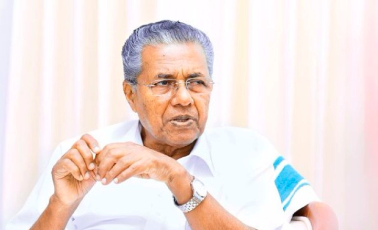 Pinarayi Vijayan 