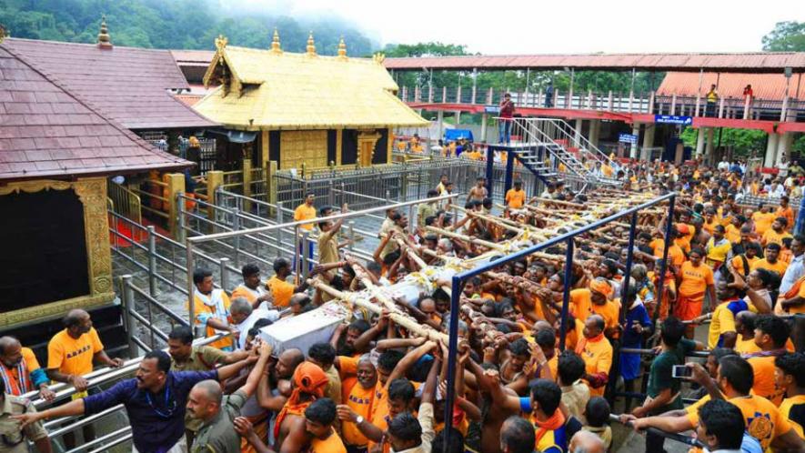 Sabarimala