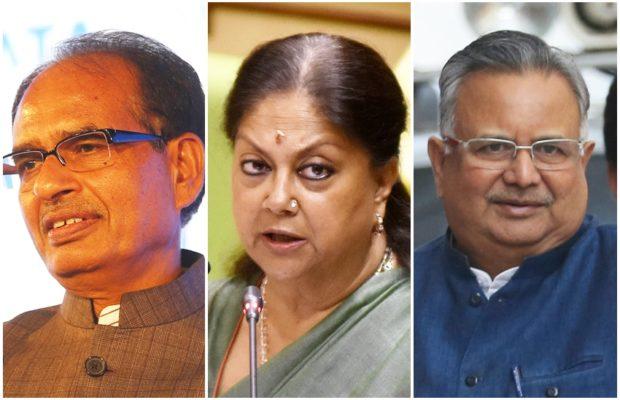 Shivraj Singh Vasundhara Raje and Raman Singh