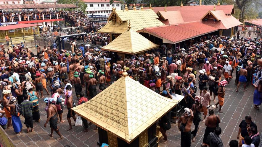 Sabarimala