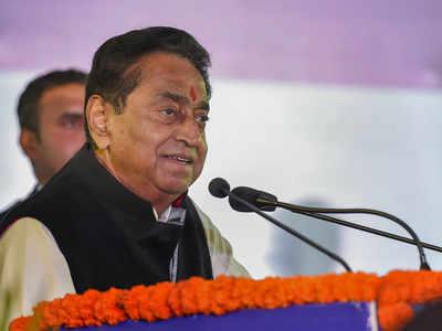 Kamal nath