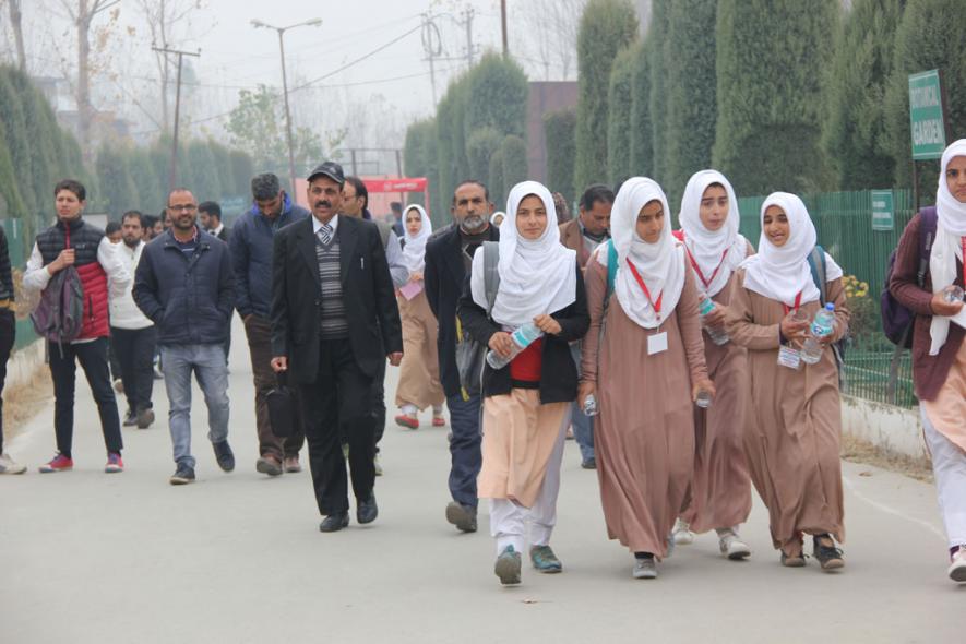 kashmiri students