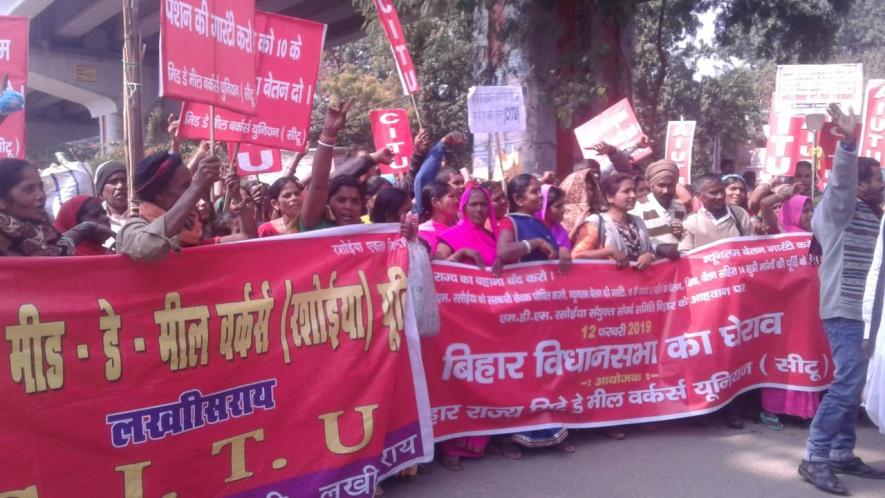 Striking Midday Meal Cooks Gherao Bihar Assembly 