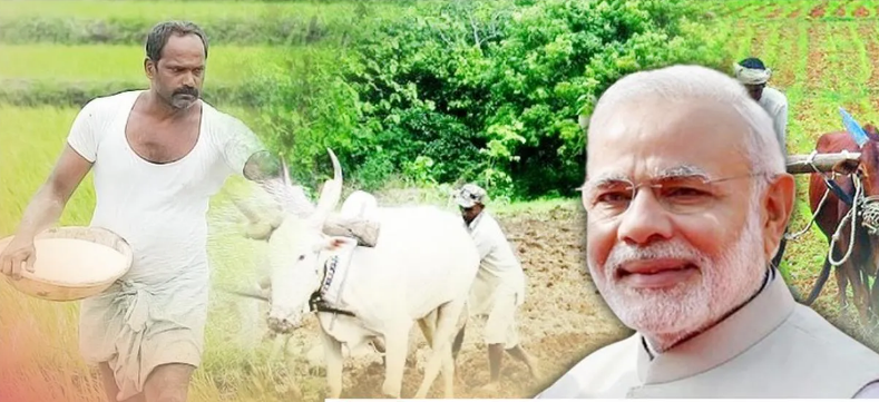 Pradhan Mantri Kisan Samman Nidhi