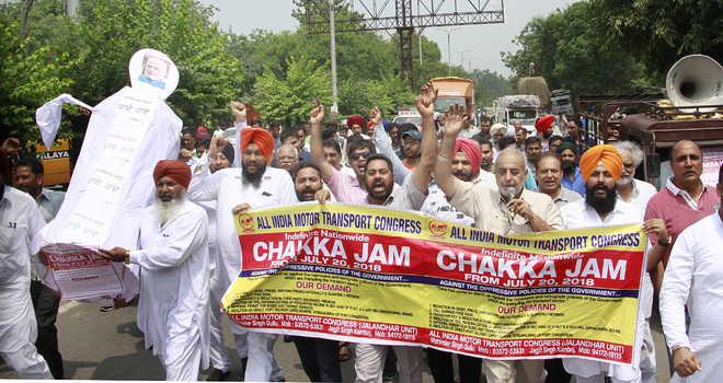 Chakka Jam