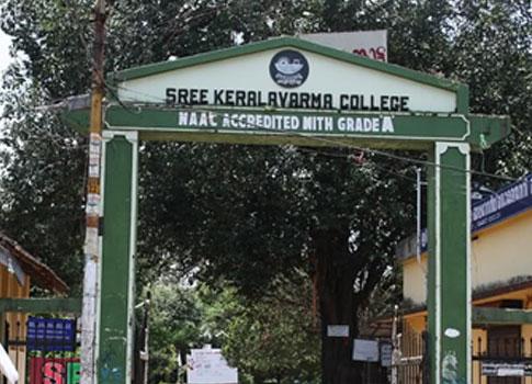 Sree Kerala Varma College