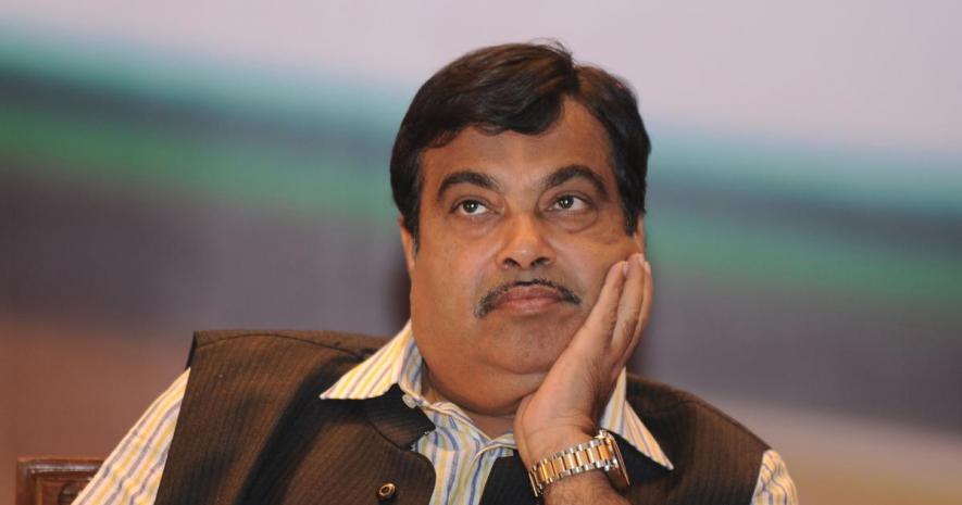 Gadkari