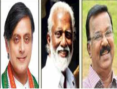 Shashi Tharoor, C Divakaran and Kummanam Rajasekharan