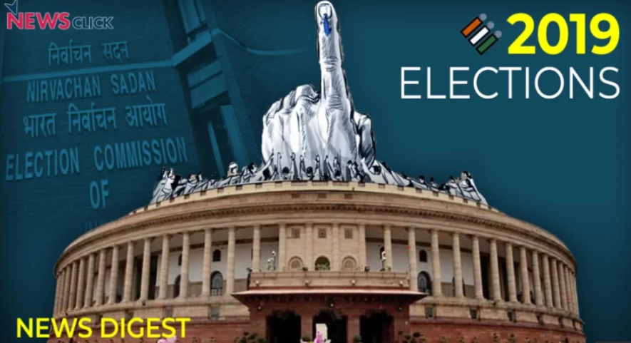 Election News Digest:  EC Bans Congress