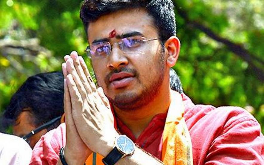 Tejasvi Surya