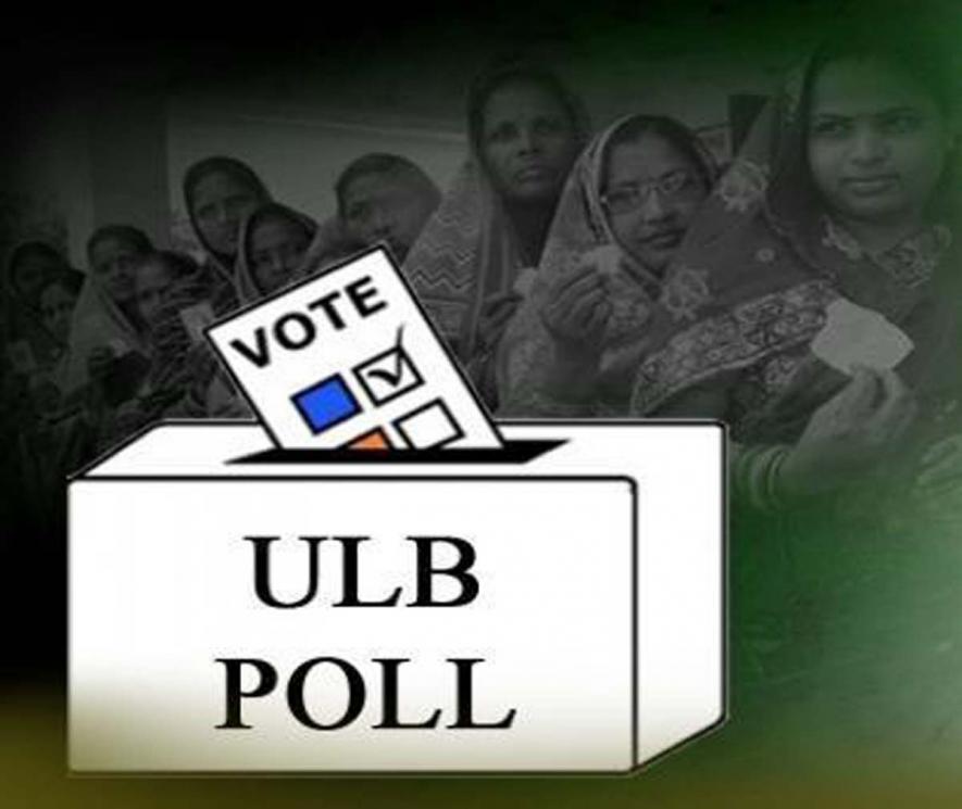 J&K: 7 Month After ULB Polls, Municipal Councillors Yet to Receive Salaries