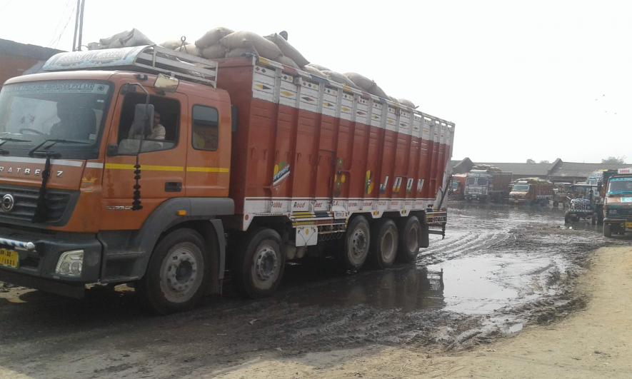 water logging