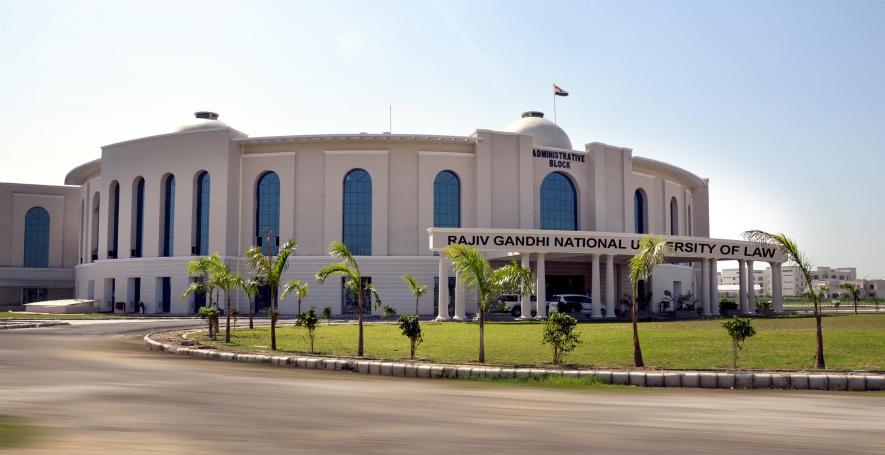 RGNUL, Patiala