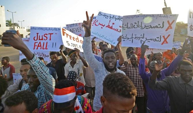 Sudan Protest