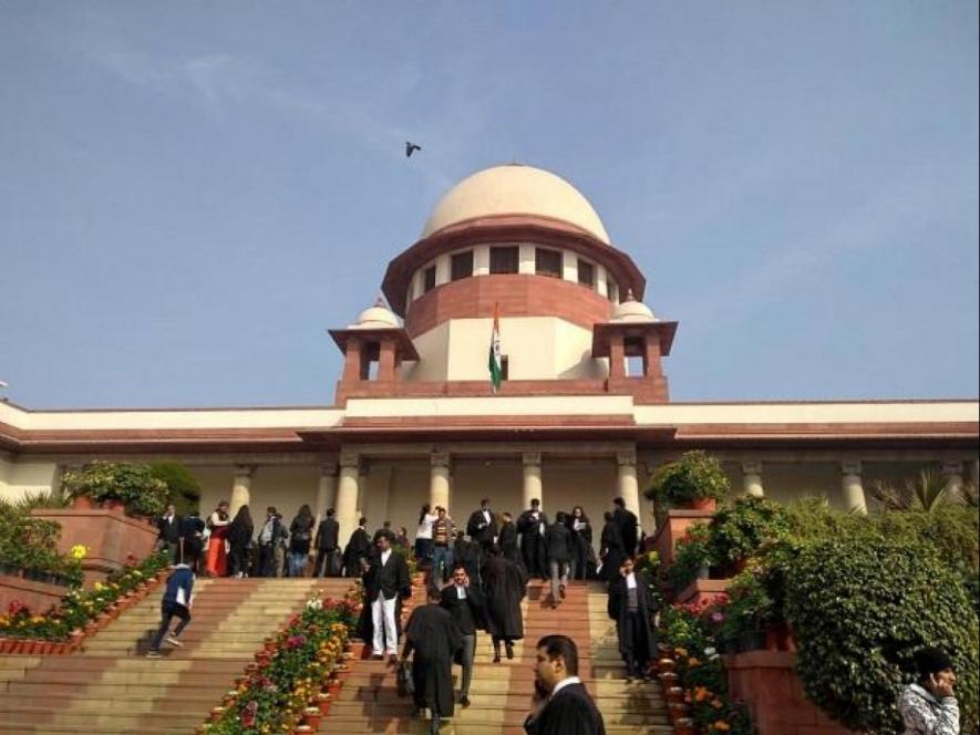 Supreme Court