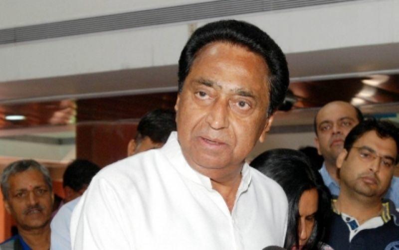 Kamalnath