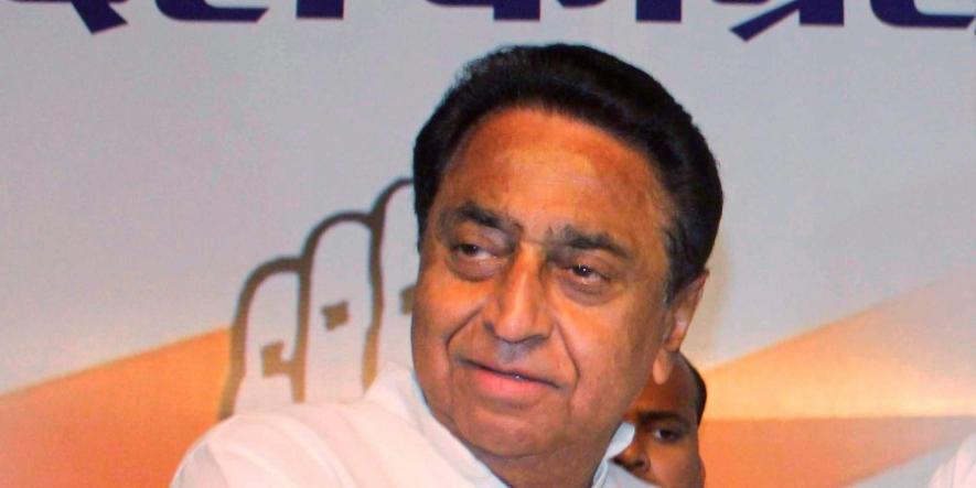 CM Kamal Nath