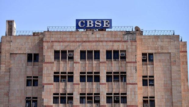 CBSE building